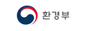 환경부