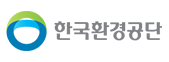 한국환경공단